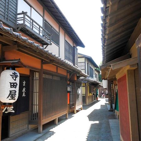 Manyonoyuhotelkyotoeminence Quioto Exterior foto