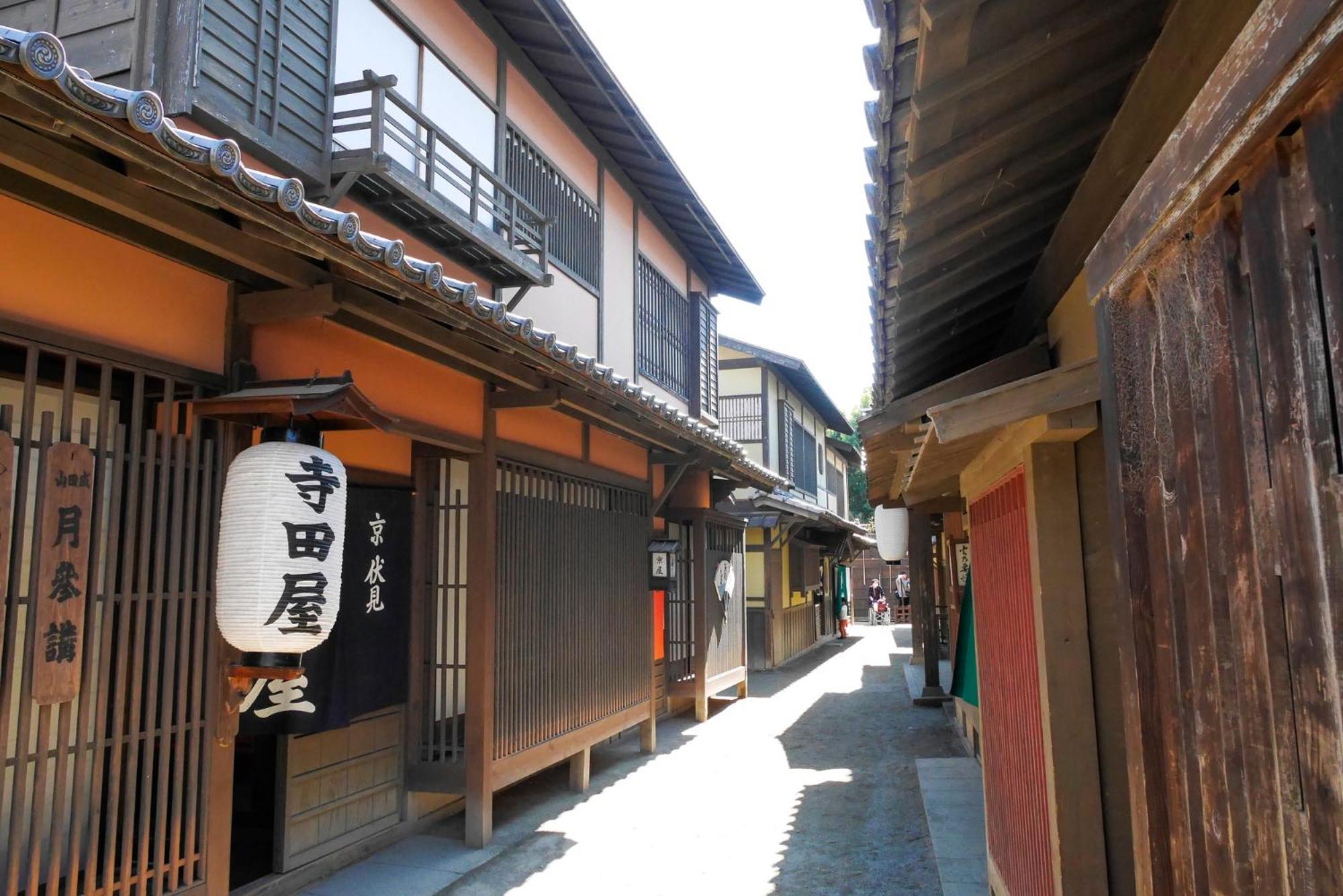 Manyonoyuhotelkyotoeminence Quioto Exterior foto
